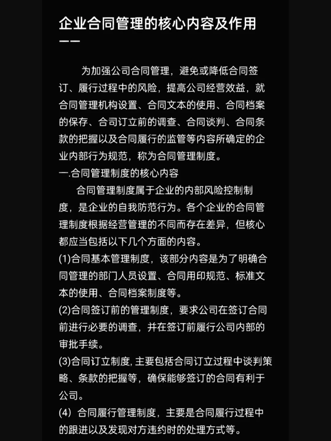 aoa体育官网入口-关于图卢兹有意延长凯雷-拉哈尔合同，以保留核心球员的信息