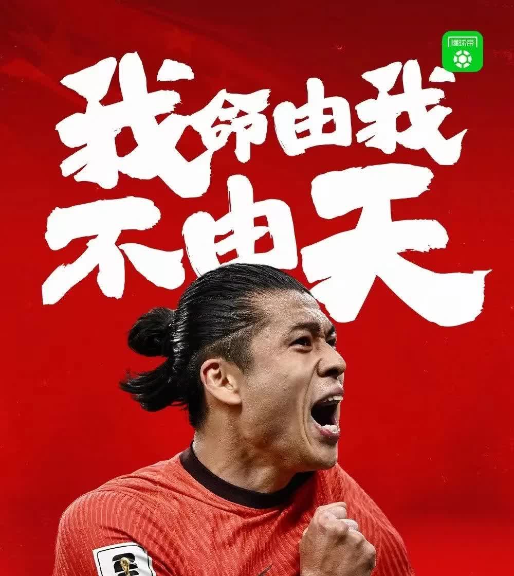 aoa体育官网-包含汹涌澎湃！亚眠在客场发威，大胜对手的词条