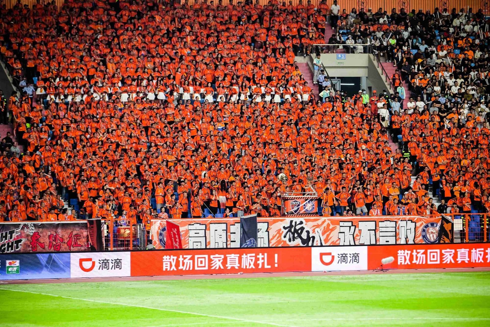 aoa体育官网入口-球队间的战斗火爆异常，全力争胜！的简单介绍